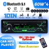 Yeni (Fabrika Doğrudan Satış) Araba MP3 Bluetooth Player Radyo Ses Yedi Renk Işık 1DIN 12V/24V Kamyon FM/AUX/USB Flash Disk Makinesi