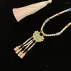 Party Supplies Original Long Yingluo Hanfu Necklace Antique Style Collar Glazed Imitation Pearl Gold Lock Pendant Diancui Art