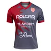 2023 24 Mexique Club Necaxa Mens Soccer Jerseys GONZALEZ FORMILIANO Home Away 3ème 100ème anniversaire Chemises de football à manches courtes Uniformes pour adultes