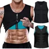 Body Shapers da uomo 2024 Gilet da uomo a compressione