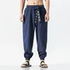 Pantalons pour hommes TPJB Streetwear Harem Boutique en ligne Street WorkoutBottom Traditionnel Asiatiques Vêtements Kungfu Lettre Broderie