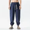 Pantaloni da uomo TPJB Abbigliamento streetwear Harem Negozio online Allenamento di stradaFondo Abbigliamento tradizionale asiatico Ricamo lettera Kungfu