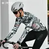 Mcycle Winter Thermal Fleece Sportswear Bicycle Clothing Vestes Cycling Men Warm Maillot de vélo à manches longues 231227