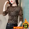 Blusas femininas 2023 outono inverno leopardo impressão topos feminino meia gola alta malha camisas senhoras camisa de fundo fino g539