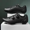 MTB Cykelskor Män Sports Dirt Road Cykelskor Flat Speed ​​Cycling Sneakers Flats Mountain Bicycle Footwear SPD Cleats Shoes 231227