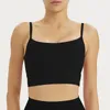 Al Women Yoga Bra Tops Cew Neck Fintness Tank Vest Skin Friendly Workout Breatble Blackless Quick Dry Top Female BR1483