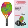 Raquette de Tennis pour partenaire, grandes ventes, raquette de Tennis de plage en Fiber de carbone et de verre avec housse de sac de protection, visage doux 231226