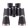 Telescope Binoculars HD Powerful Binoculars Portable High Magnification 20X50 Long Range Telescope Waterproof Big Vision for Hunting HikingL231226