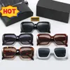 Solglasögon 2023 Polariserade solglasögon för män och kvinnor svarta retro solglasögon för att driva fiske UV -skydd