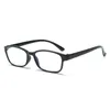 Sunglasses Fashion Anti-Blue Light Reading Glasses Ultra-Light Eye Protection Eyewear Unisex Elegant Comfortable Presbyopia