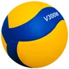 Stil av hög kvalitet volleyboll V200W/V300W Competition Professional Game Volleyball 5 Inomhus volleybollutbildning 231227