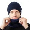Berets Autumn Winter Men Hat Scarf Kit Wavy Knitted Stitching Pullover Cap Women Velvet Warm Ear Protection Skullies Beanies