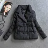 Women's Down Cotton Coat Women 2023 Winter White Yellow Black Plus Size Lose Top Jacket Autumn Fashion Thick Warm N1537