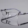 Óculos de sol anti-fadiga idosos óculos de visão distante anti-azul luz metal leitura negócio meio quadro clássico presbiopia