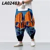 Pantaloni da uomo Natura e montagne Streetwear Cargo oversize Abbigliamento uomo Harajuku Jogging casual Pantaloni larghi Hip Hop Uomo