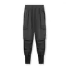 Men's Pants Leisure Trendy Brand Quick Drying For Men With Multiple Pockets And Elastic Ankle Sports Sweatpants Jogger
