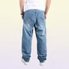 Men039s Jeans Mcikkny Men39s Hip Hop Bagger Hosen Skateboard Lose Denim Hosen Männliche Streetwear Plain Solid Plus Größe 3049649853