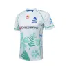 2023 Fiji Drua Home/Away/Training/Singlet Rugby Jersey