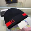 Caps Beanie/Skull Caps Beanie/Skull Caps Designer Winter Hat Knit Hat Beanie高品質の製品屋内および屋外の摩耗に適しています