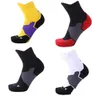 High Quality Men Women Professional Sports Basketball Socks outdoor Soccer Running Fittness breathable Quick Dry Socks for Adult2546464