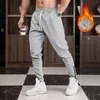 Men's Pants Padded Drawstring Sweatpants Jogging High Comfort Small Leg Casual 12 Sock Gift Boy