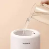 KONKA Luftbefeuchter Original Aromatherapie-Diffusor 4L Mist Maker Broadcast Scent Home Antibakterielle Luftbefeuchter 231226