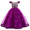 Girl Dresses Flower Gril Dress Performance Runway Long Lace Children's Clothing Fluffy Skirt Grils Floor-Length Ball Gown