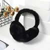 Berets Soft Winter Skiing Keep Warmer Female Anti-Wind Adult Earflap Folding Ear Cover Warmers Plush Earmuffs Earcap