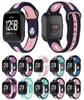 新しい10スタイルFITBITの2色ストラップVERSA 2スマートウォッチストラップソフトシリコンスポーツウォッチバンド交換用バンドBracelet310F2134534