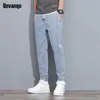 Unvanque Men's Harem Pants Spring Summer Thin Streetwear Male Cotton Jogging Sports Sweatpants Men Clothing Joggers 231226