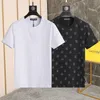 DSQ Phantom Turtle Herren-T-Shirts 2024SS New Herren Designer T-Shirt Italien Milano Fashion T-Shirts Sommer T-Shirt Männliche Top-Qualität 100% Baumwolltops 1285