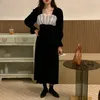 Casual Dresses Q-W Adies japanska streetwearrsvppap tjänstemän lagrar fransk retro hepburn stil veckad kontrast färg tight midje slimmi