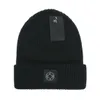 2024 Luxury Sticked Hat Beanie Men's and Women's Fit Hat Unisex Cashmere Leisure Skull Hat Outdoor Fashion High Quality F-17