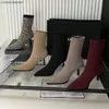 Balmaiins Boots Boot Boots Diseñador zapatos Socks New Women's New Telones altos altos versátiles Elásticos cortos elásticos