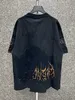 Классическая футболка с короткими рукавами для тяжелой промышленности, английская сломанная дыра, железная башня, анти-разрушение, нарисованная вручную парижская полоса