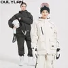 Oulylan防水スキースーツセットスノーボード衣類屋外衣装防水冬用ジャケットパンツ男と女性の雪を着る231227