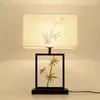 Tischlampen Chinoiserie Retro Dekorative Schreibtisch Lampe Schlafzimmer Nacht