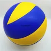 Indoor Volleyball High Quality Leather PU Soft Outdoor Beach Volleyball Hard Volleyball MVA300/MVA200 Training Game Ball 231227