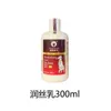 Dog Grooming Ferret Shampoo Shower Gel Cat And Bath Pet 500Ml Hair Replacement Drop Delivery Otheb