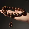 Strand Natural Hainan Yellow Channan Agarwood Armband Submerged Kyara Eaglewood Buddha Beads Prayer Handheld 18 Pieces Crafts