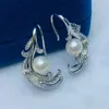 Stud Earrings ED0029 Lefei Fashion Luxury Simple Strong Luster 7-8mm Freshwater Pearl Elegant Feather Women S925 Silver Charm Jewelry