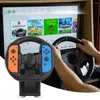 Game Controllers Useful Gaming Steering Reel Wear-resistant Easy Installation Accurate Fit Wheel Control