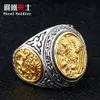 Stal żołnierzy Dragon i Phoenix Pierścień nierdzewna moda moda Mężczyźni Przyjazd nie unquiue biżuteria pierścienie 297n