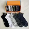 Дизайнерские мужские женские носки пять пары роскошные спортивные зимние сетчатые буквы печатная вышива
