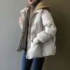 Corée du sud Dongdaemun 2023 hiver nouveau chapeau tricoté coton manteau court femmes coréennes en vrac coton manteau pain manteau