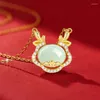 Pendant Necklaces Dragon Girl Imitated Hetian Jade Luck Necklace Women's Gold Color Small Fresh Cute Collar Chain Fashion Accessories