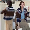 Women's Knits Autumn And Winter Niche Sweater Cardigan Women Korean High-end Feeling Lazy Jacket