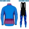 Vestes pour hommes automne cyclisme pantalons et haut ensemble hommes manches longues fermeture éclair course maillot costume bleu imprimé vêtements