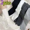 Chaussettes hautes en coton pour femmes, 1/2 paires, Style japonais, bas à deux doigts pour filles, Tube court, bout fendu, Harajuku