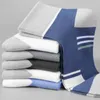 Skarpetki męskie 1-5 PPARS MĘŻCZYZN W WIELKI Zima Oddychająca oddychająca dezodorant bawełniana środkowa rurka blokowanie kolorów swobodne działalność